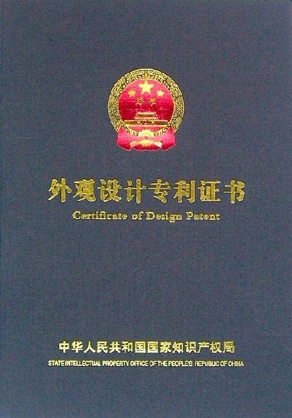 一種用于外墻保溫材料滲透處理的儲料設備